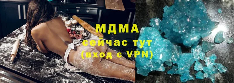 как найти закладки  Серафимович  MDMA молли 